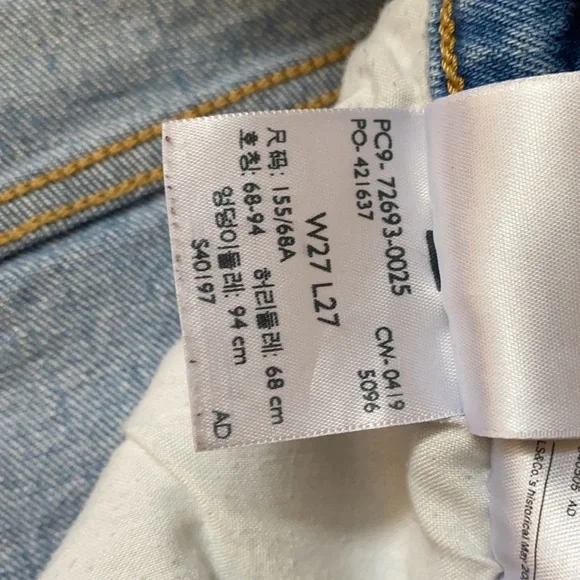 Levi’s Ribcage Straight - Picture 4 of 6